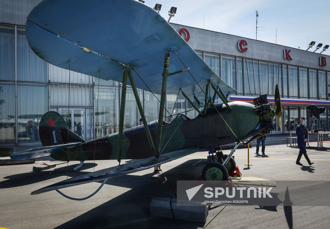 Exhibition of Great Patriotic War combat aircraft at Vnukovo airport