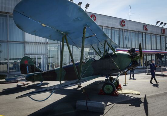 Exhibition of Great Patriotic War combat aircraft at Vnukovo airport