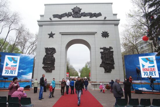 Triumphal arch dedicated to Victory opens in Samara