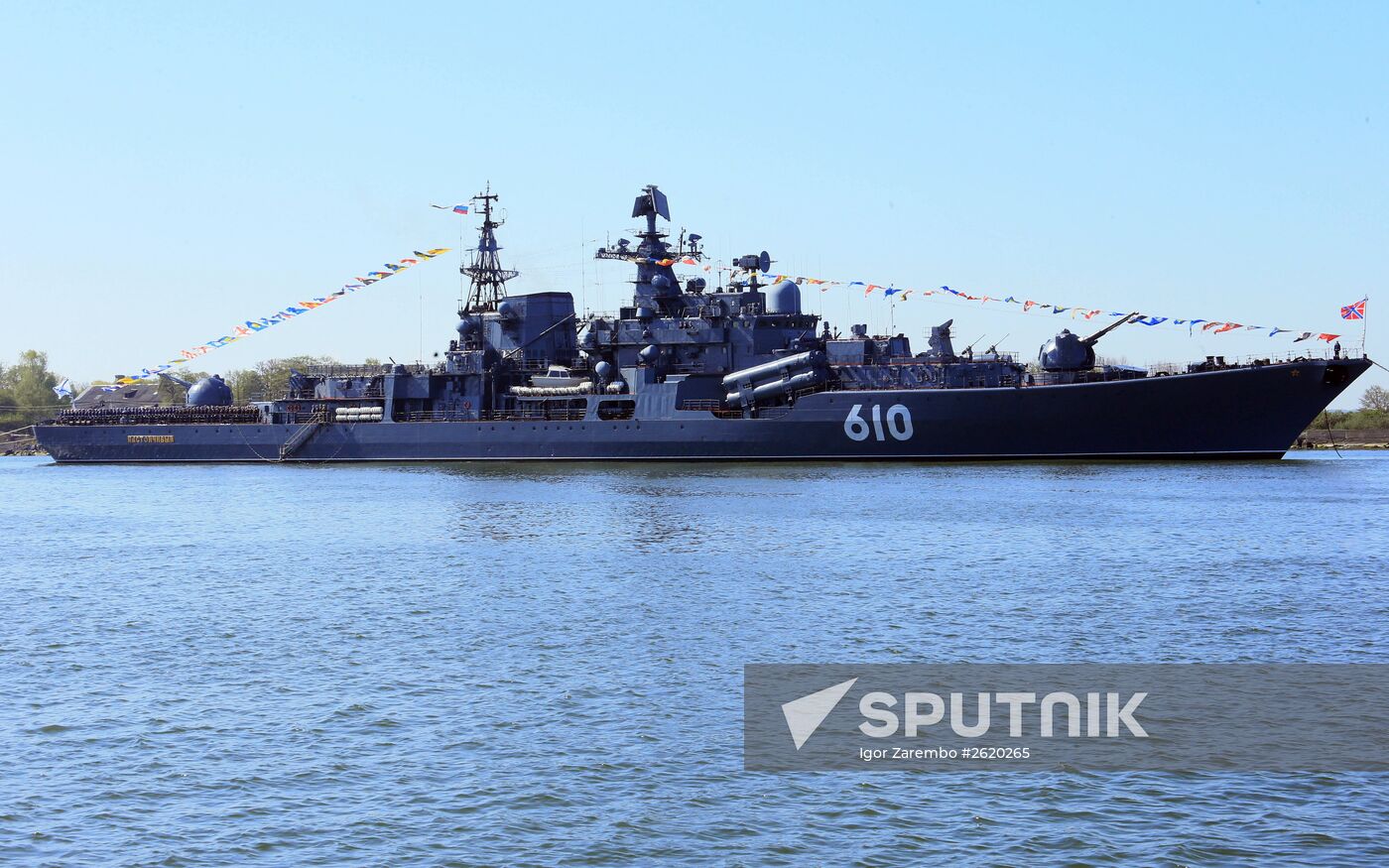 Victory Parade rehearsal in Baltiisk