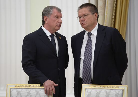 President Putin meets with Cuba's State Council and Cabinet Chairman Raul Castro