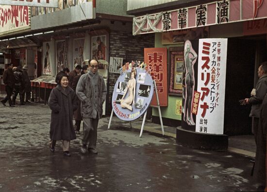 Tokyo