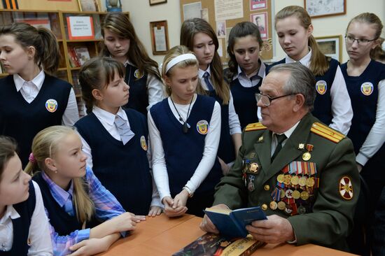Veteran of Great Patriotic War
