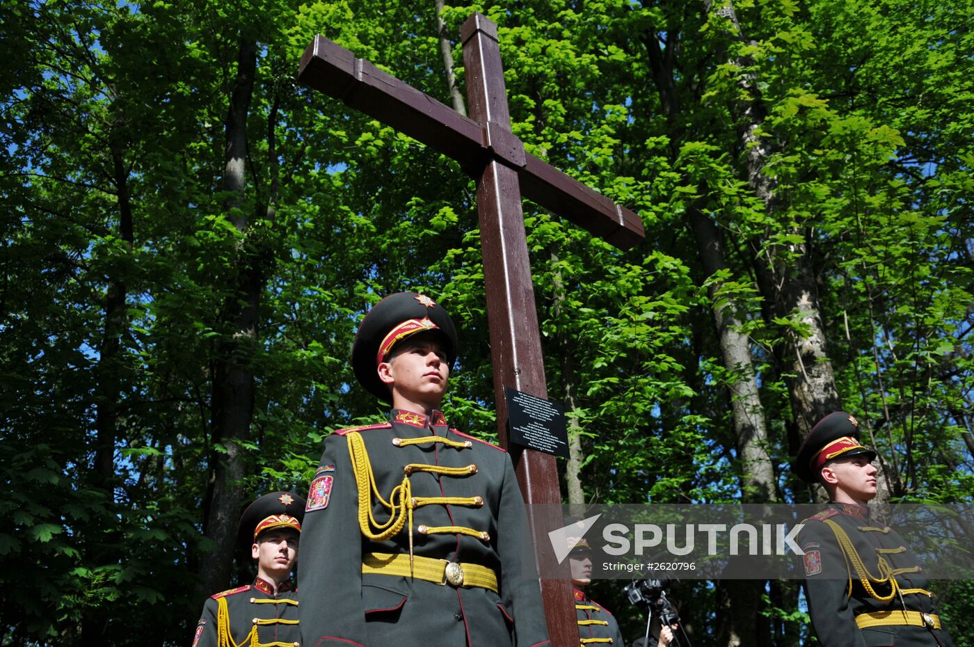Remembrance and Reconciliation Day marked in Kiev