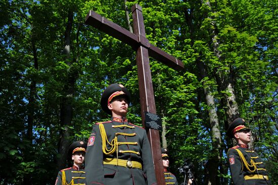 Remembrance and Reconciliation Day marked in Kiev