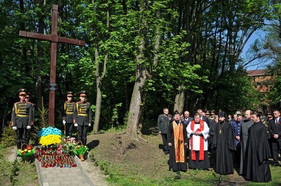 Remembrance and Reconciliation Day marked in Kiev