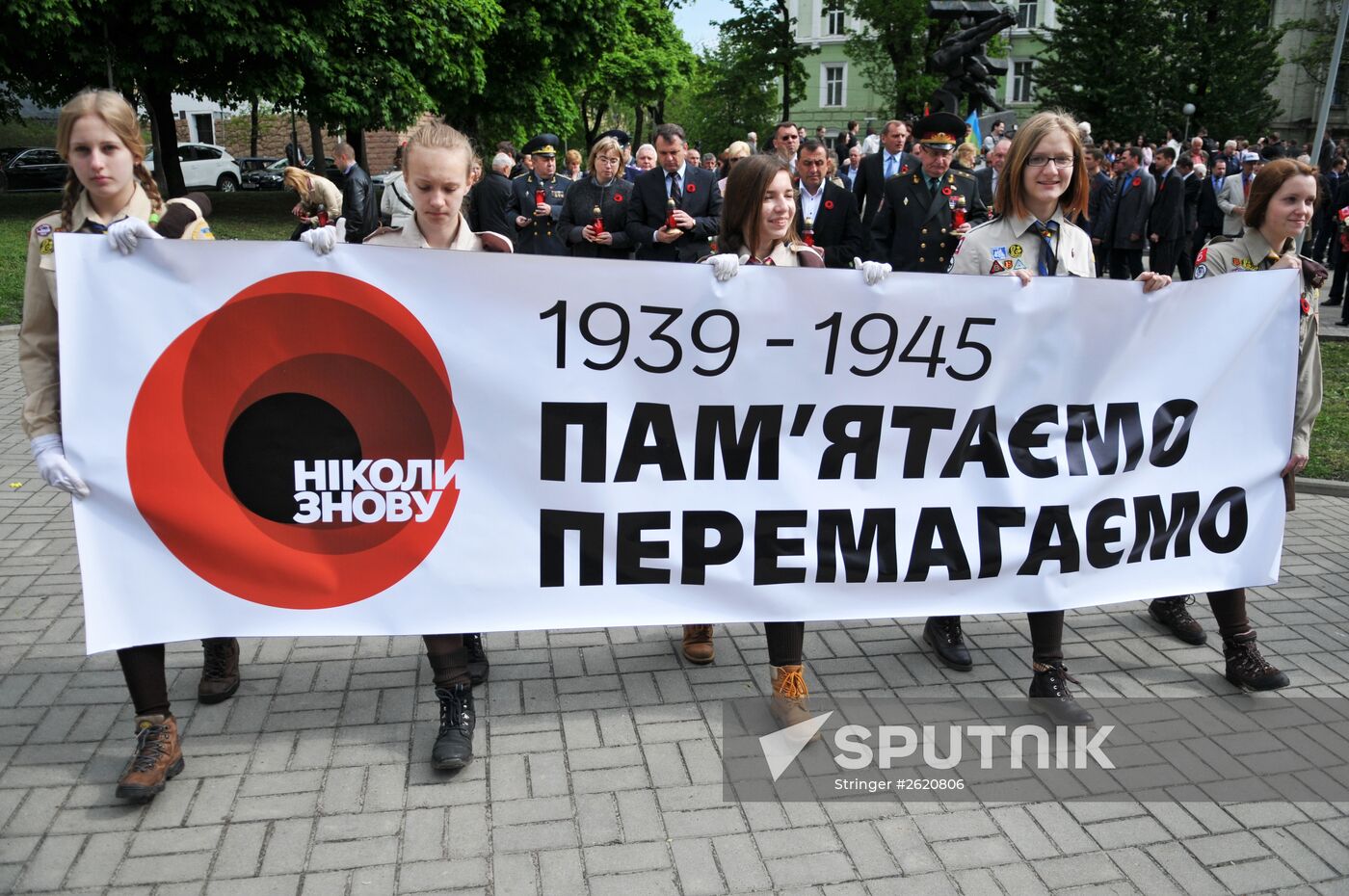 Remembrance and Reconciliation Day marked in Kiev