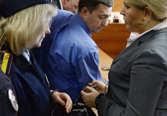 Court continues to announce verdict to Yevgeniya Vasilyeva