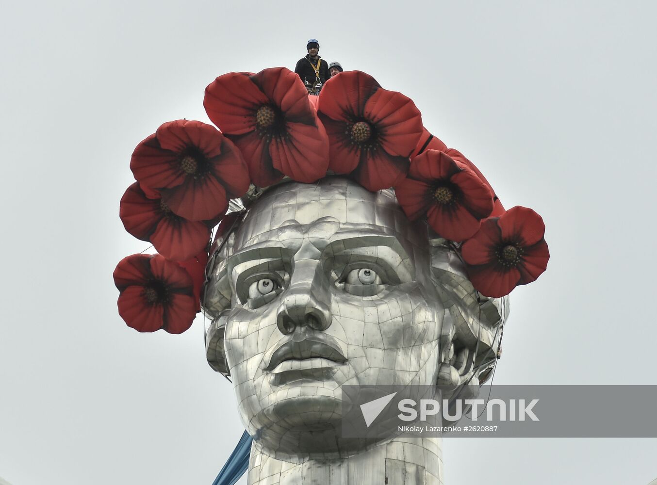 Remembrance and Reconciliation Day marked in Kiev