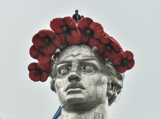 Remembrance and Reconciliation Day marked in Kiev