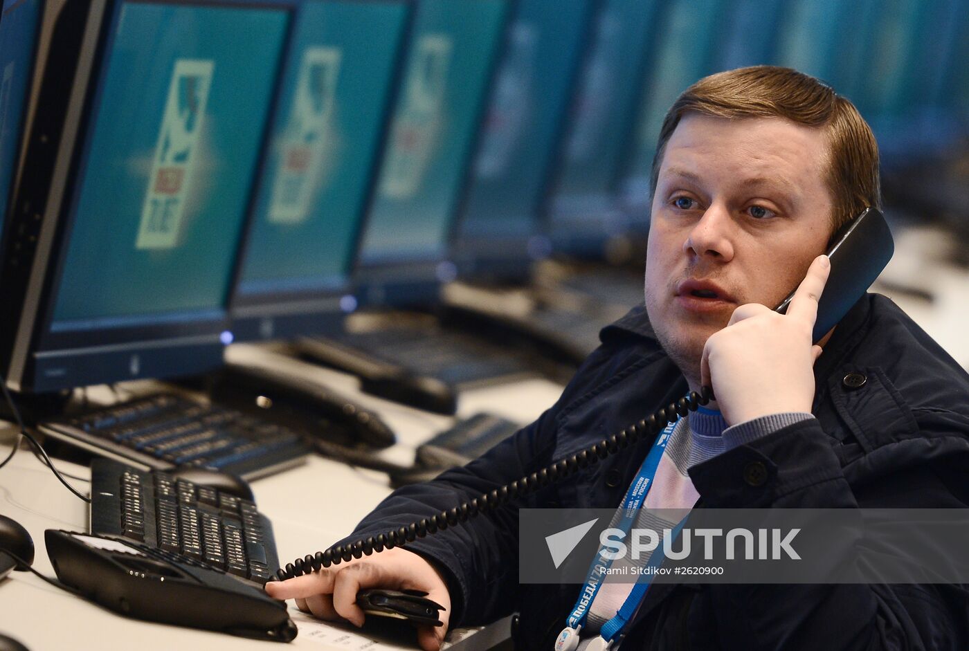 International Press Center