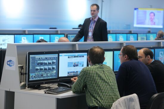 International Press Center