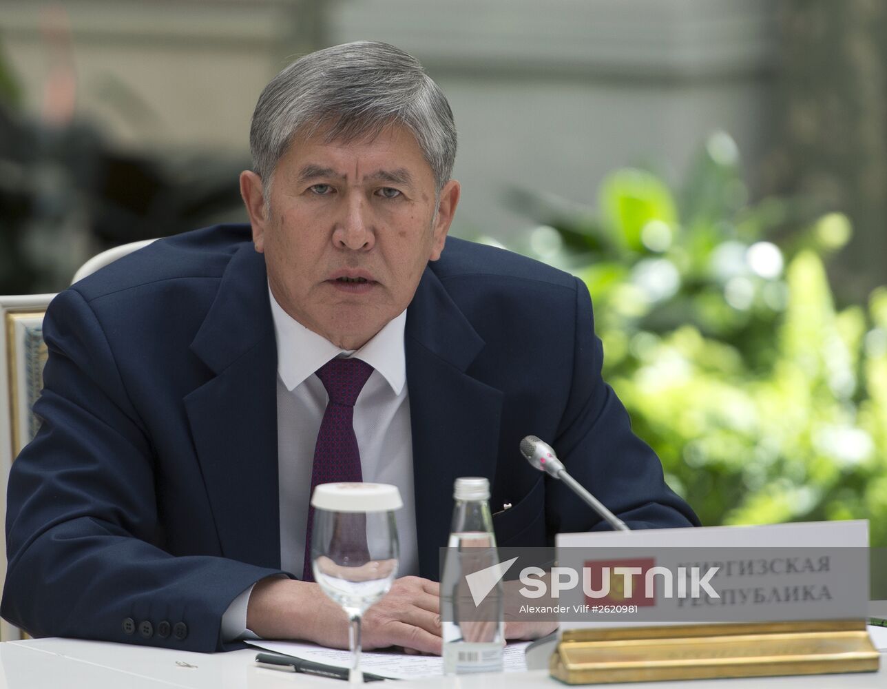 Informal meeting of CIS heads of state