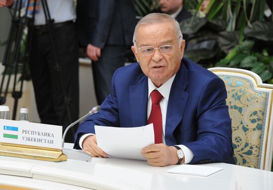 Informal meeting of CIS heads of state