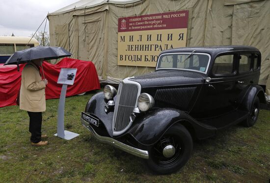 Exhibition of Great Patriotic War Military Equipment and Armament in St. Petersburg