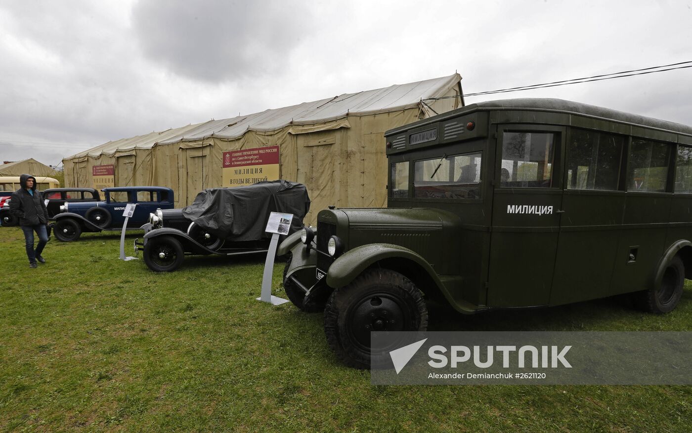 Exhibition of Great Patriotic War Military Equipment and Armament in St. Petersburg