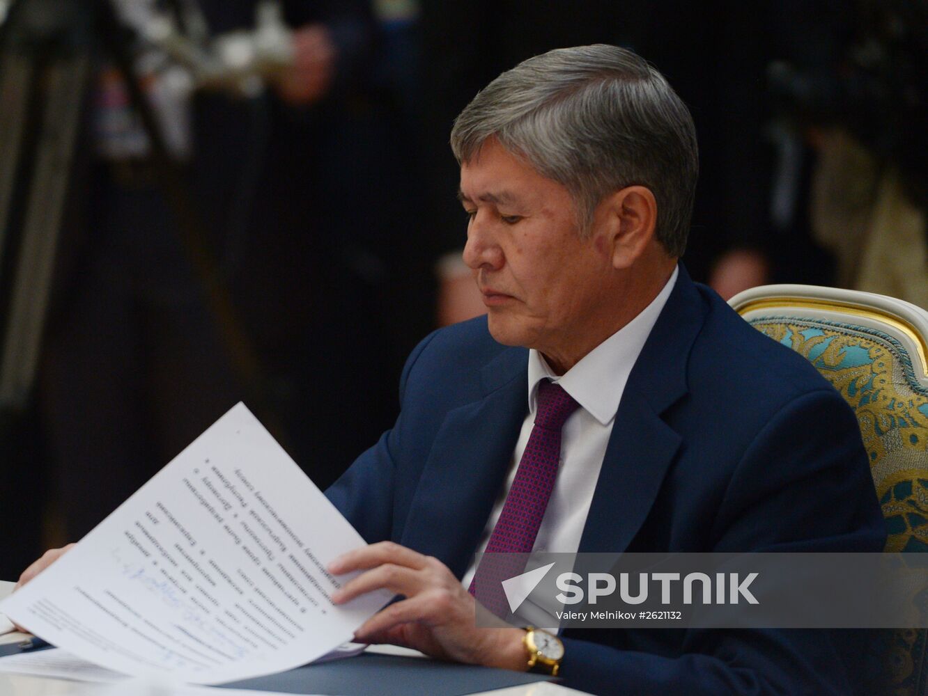 Meeting of Supreme Eurasian Economic Council at the level of heads of state