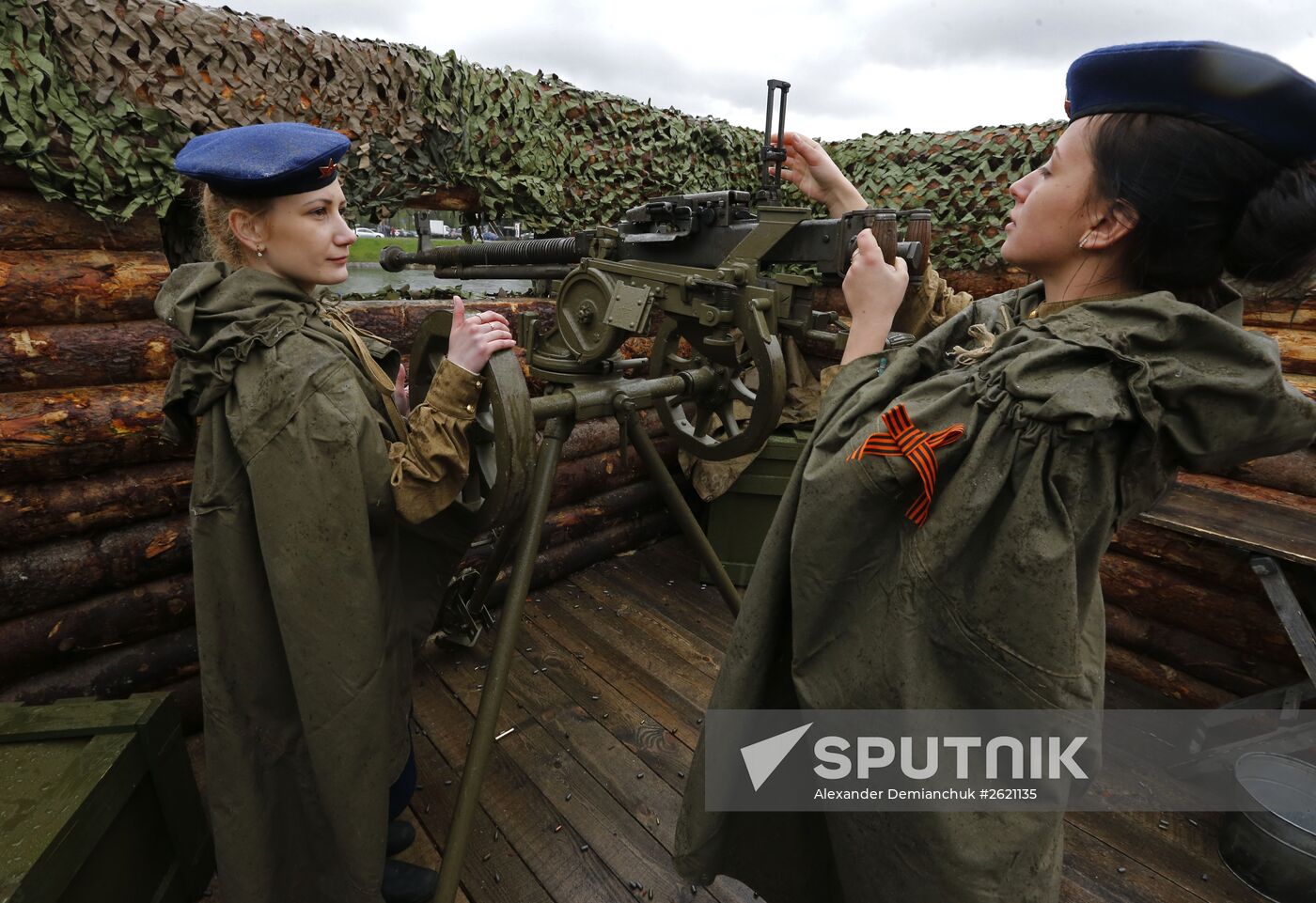 Exhibition of Great Patriotic War Military Equipment and Armament in St. Petersburg