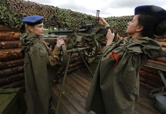 Exhibition of Great Patriotic War Military Equipment and Armament in St. Petersburg