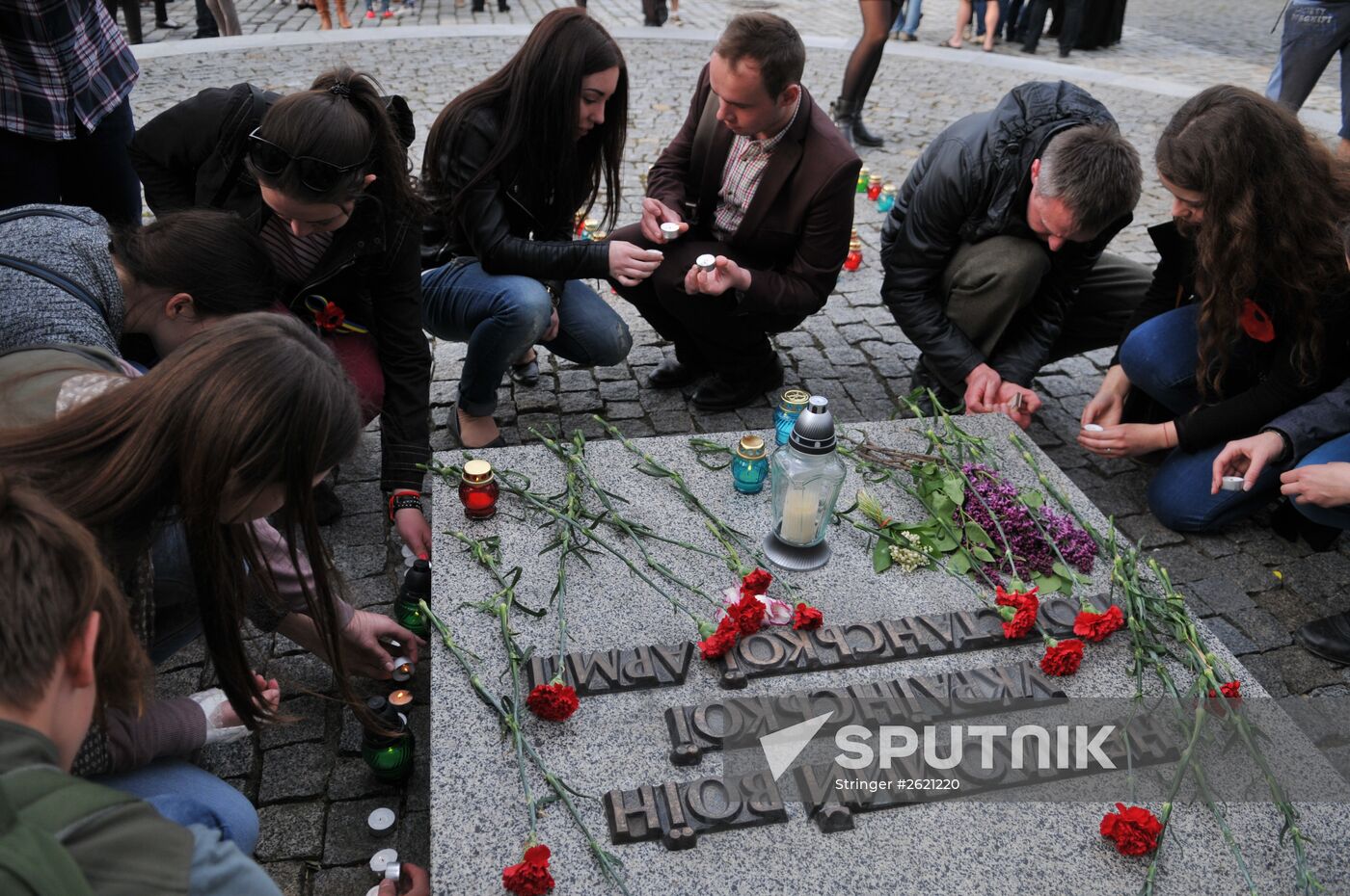 Ukraine marks Day of Remembrance and Reconciliation