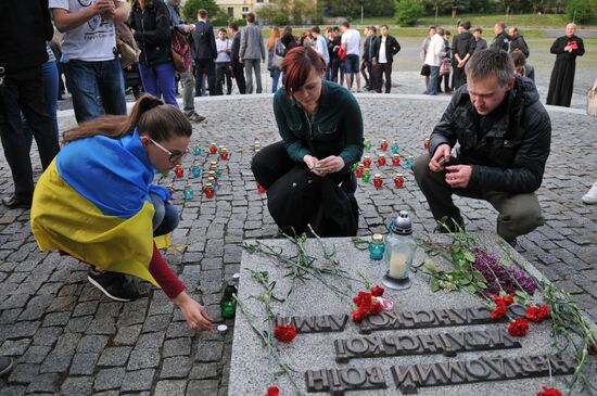 Ukraine marks Day of Remembrance and Reconciliation