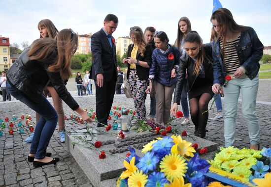 Ukraine marks Day of Remembrance and Reconciliation