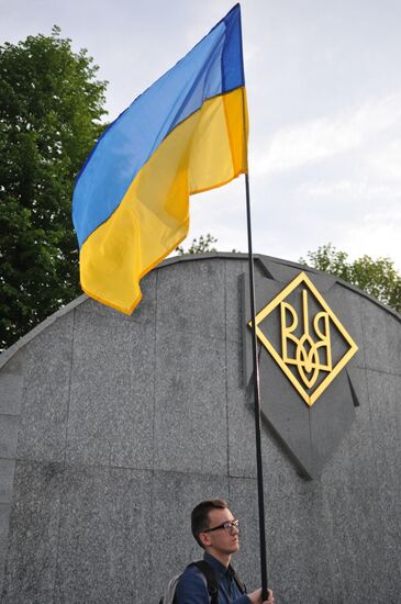 Ukraine marks Day of Remembrance and Reconciliation