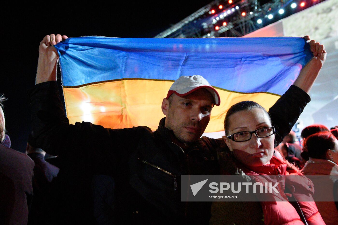 Ukraine marks Day of Remembrance and Reconciliation