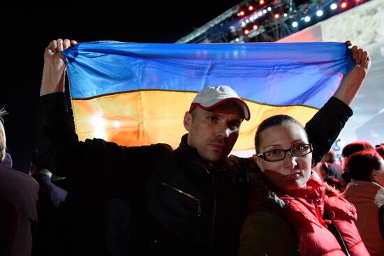 Ukraine marks Day of Remembrance and Reconciliation