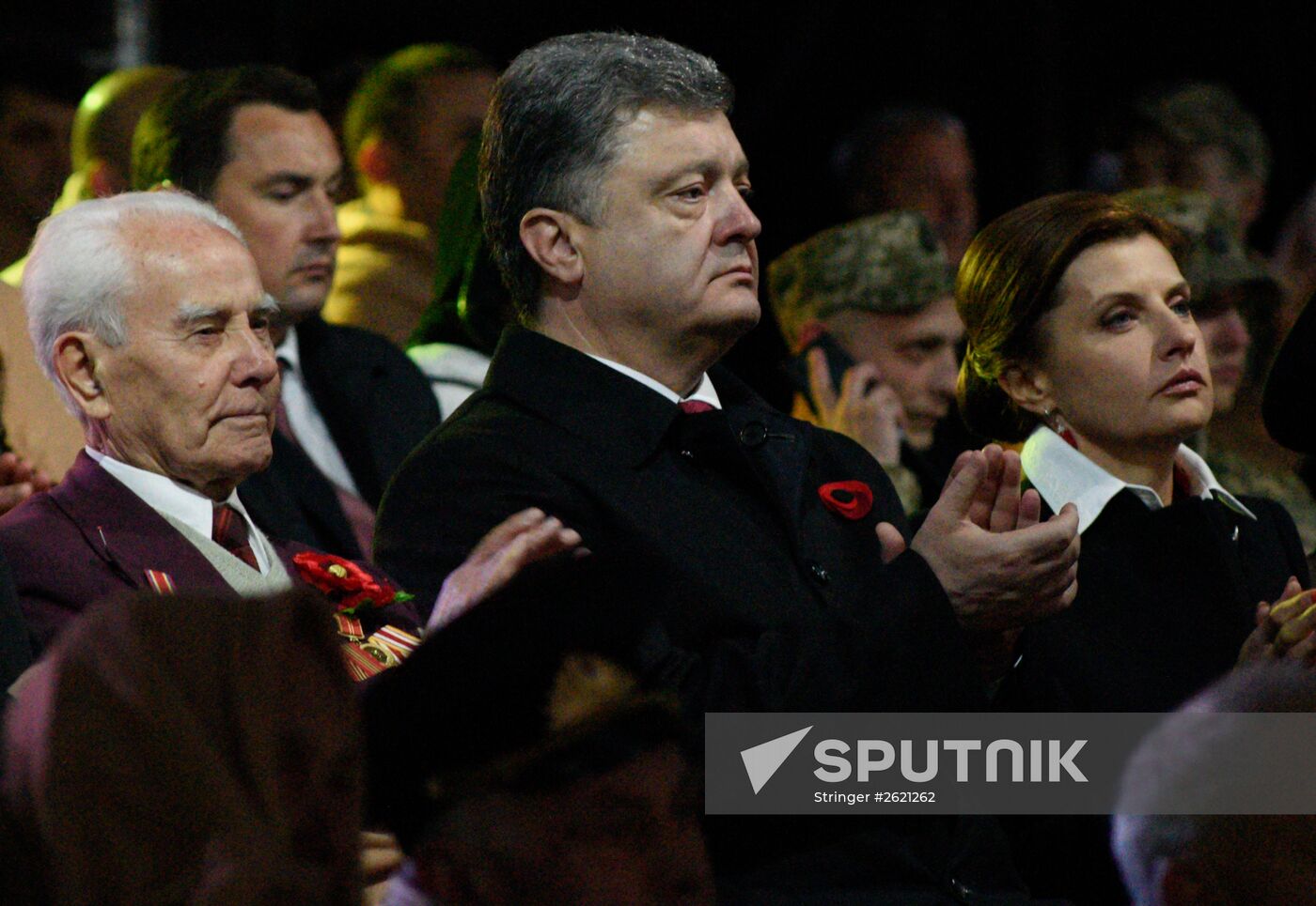 Ukraine marks Day of Remembrance and Reconciliation