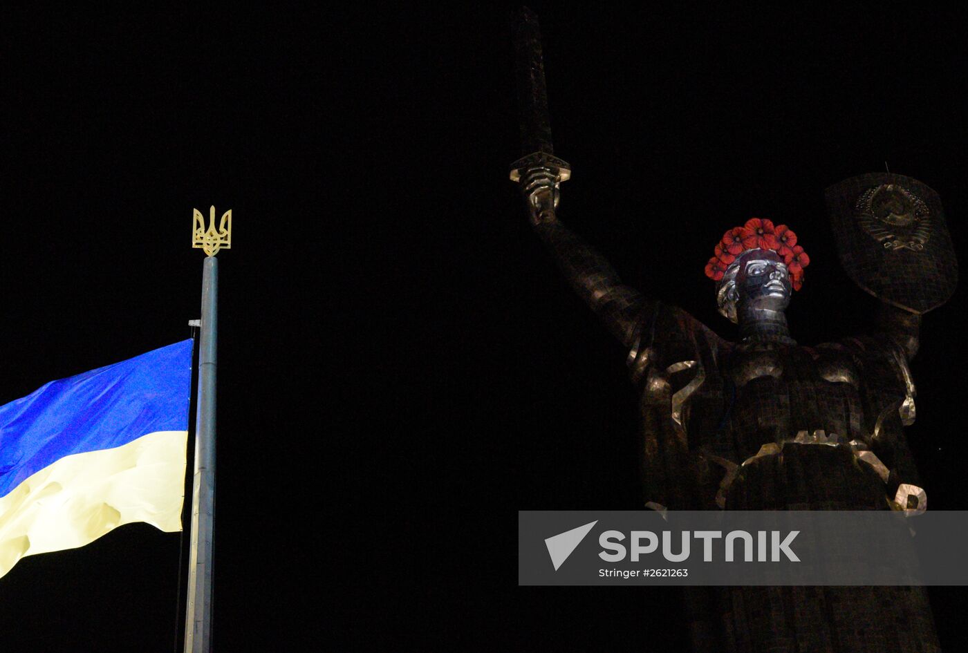 Ukraine marks Day of Remembrance and Reconciliation