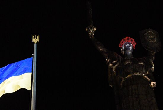 Ukraine marks Day of Remembrance and Reconciliation