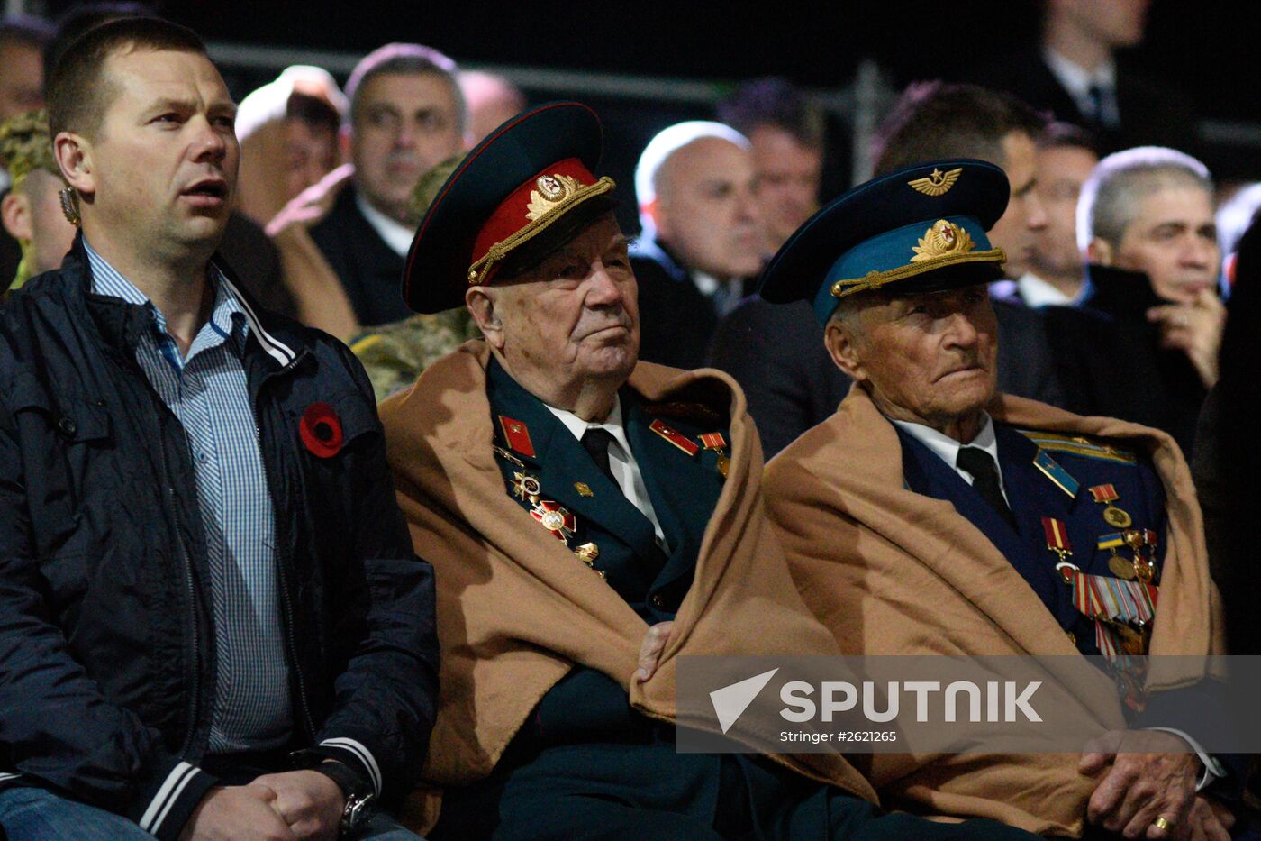 Ukraine marks Day of Remembrance and Reconciliation