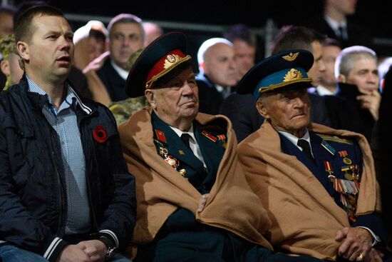 Ukraine marks Day of Remembrance and Reconciliation