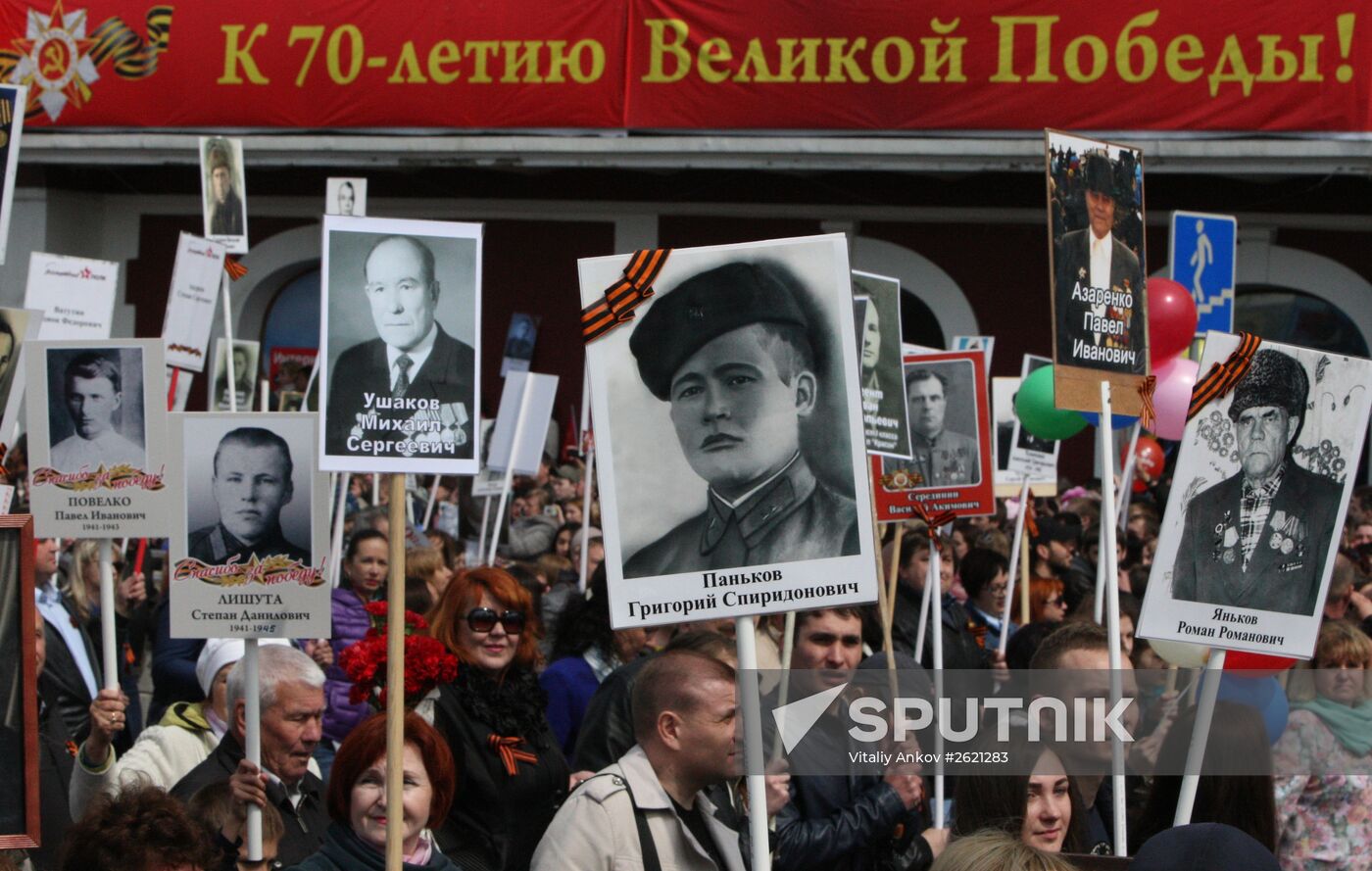 Victory Day parade in Vladivostok