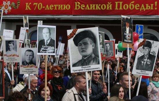 Victory Day parade in Vladivostok