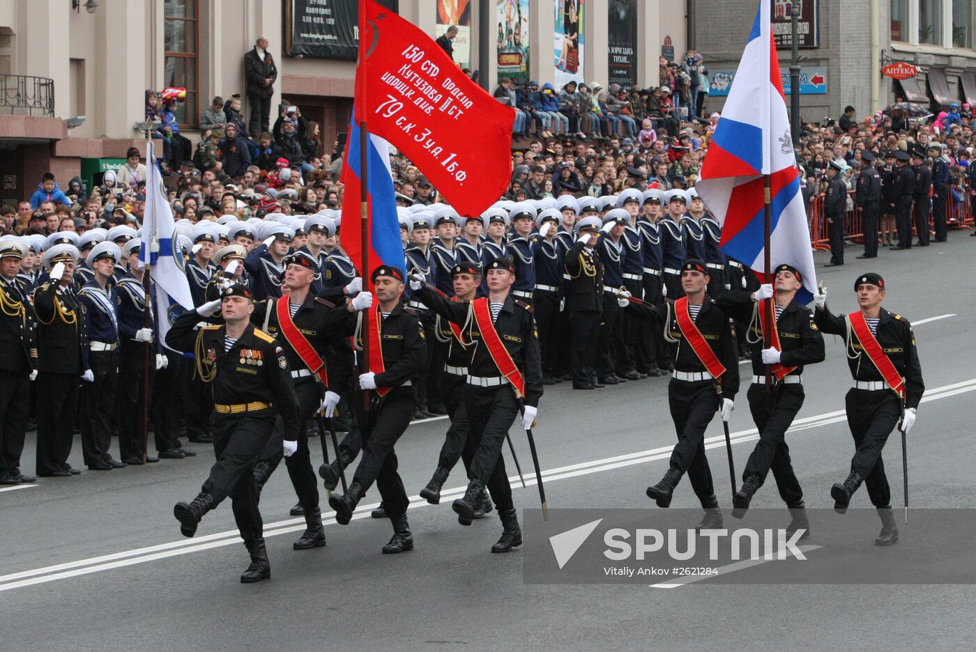 Victory Day parade in Vladivostok