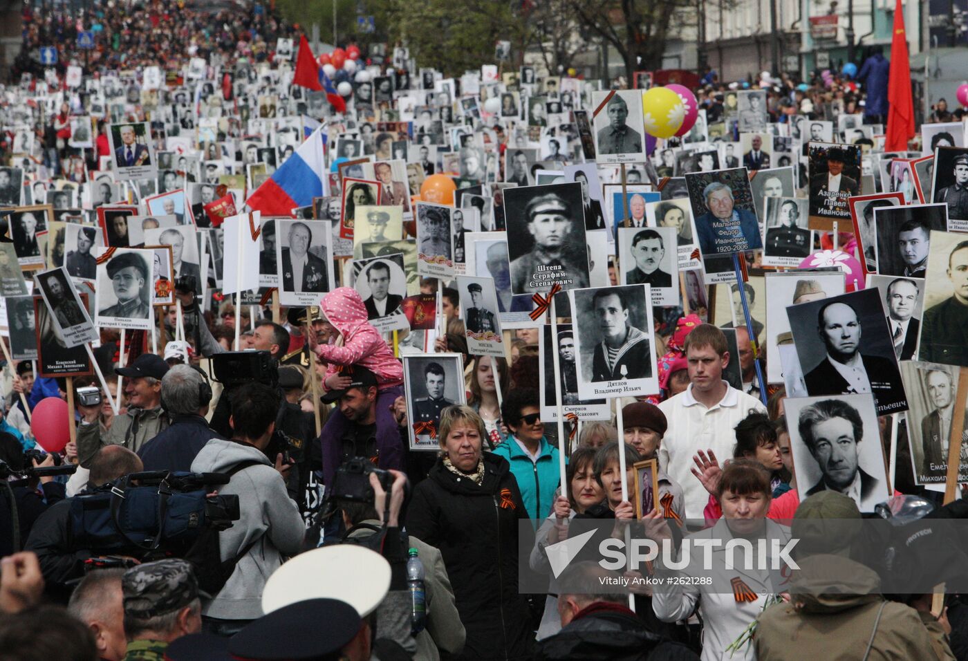 Victory Day parade in Vladivostok