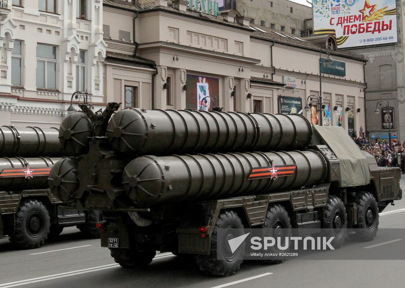 Victory Day parade in Vladivostok