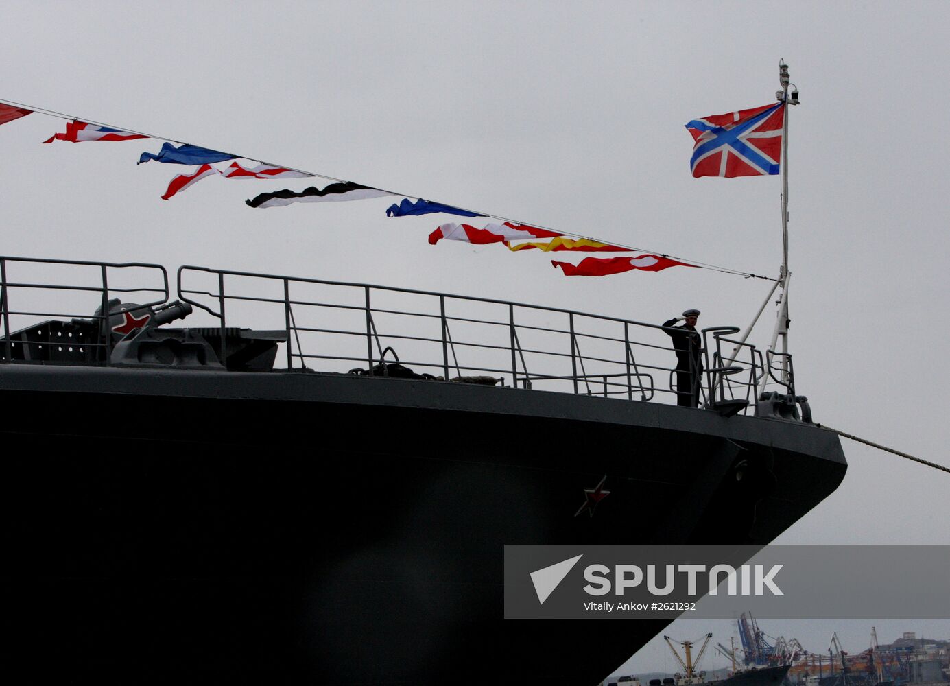 Victory Day parade in Vladivostok