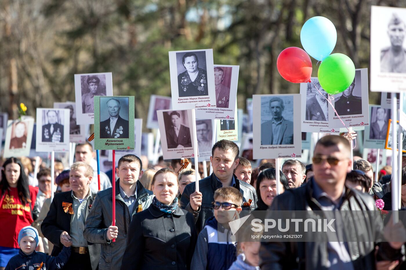 Immortal Regiment campaign in Russian regions