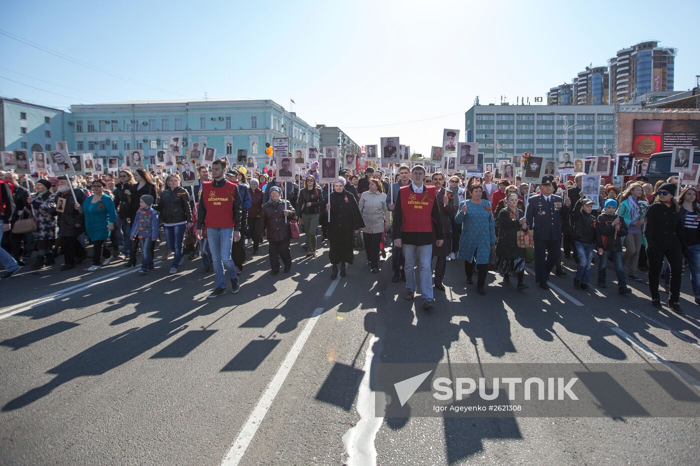 Immortal Regiment campaign in Russian regions