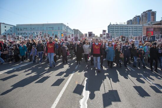 Immortal Regiment campaign in Russian regions