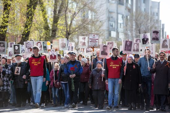 Immortal Regiment campaign in Russian regions