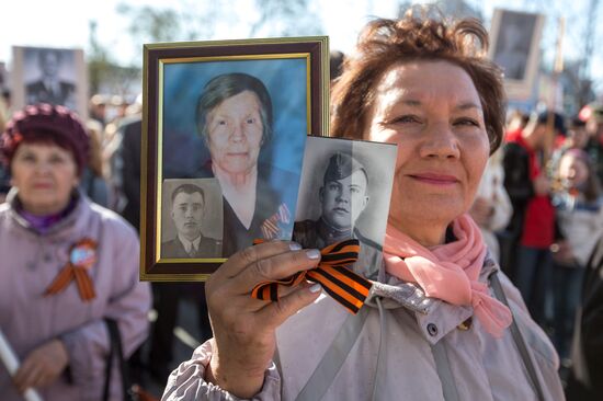 Immortal Regiment campaign in Russian regions