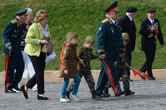 Military parade to mark 70th anniversary of Victory in 1941-1945 Great Patriotic War