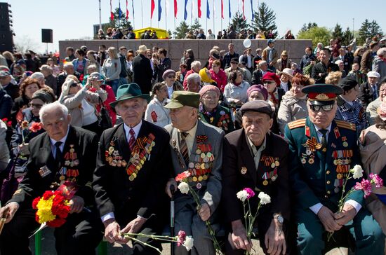 Russian regions celebrate 70th anniversary of Victory in 1941-1945 Great Patriotic War