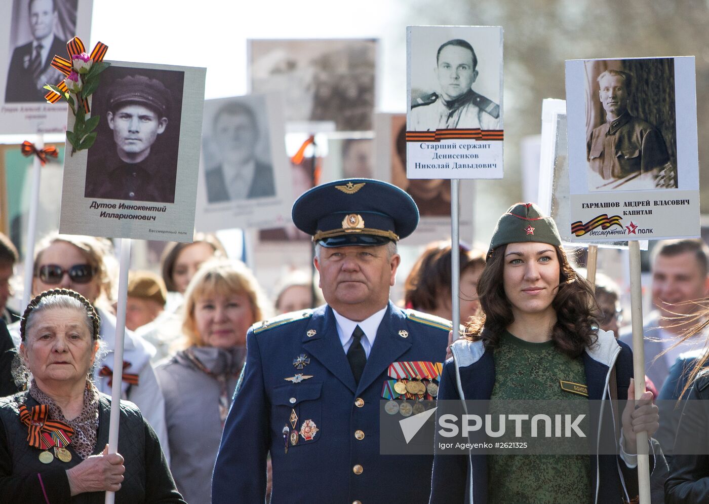 Immortal Regiment campaign in Russian regions