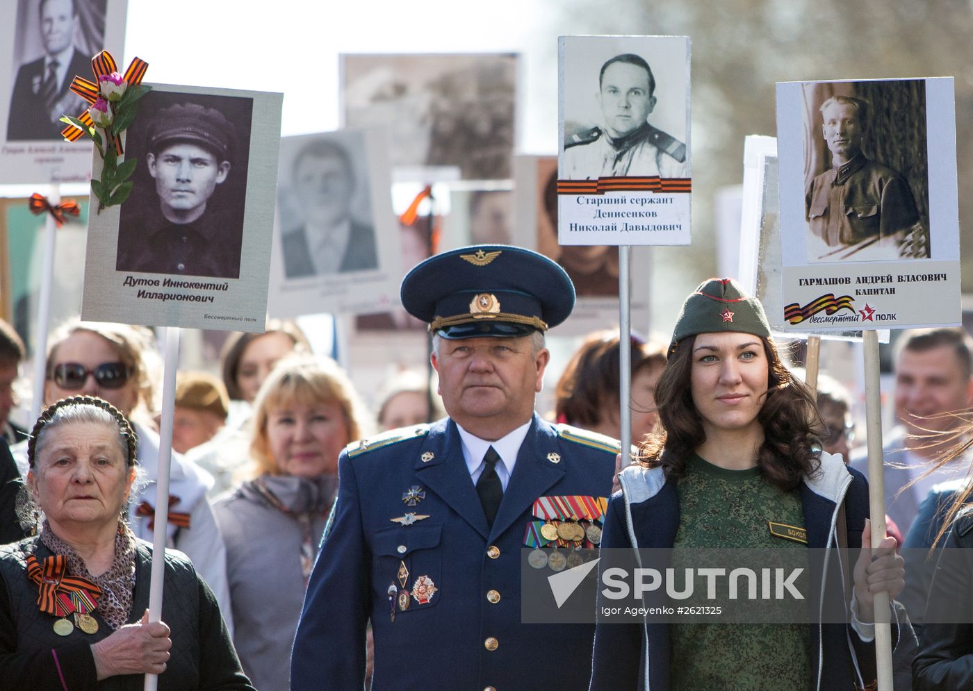 Immortal Regiment campaign in Russian regions