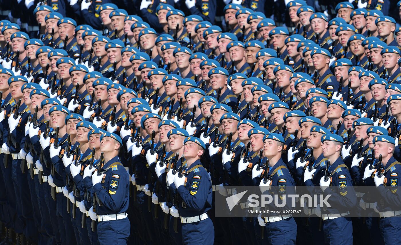 Military parade to mark 70th anniversary of Victory in the 1941-1945 Great Patriotic War